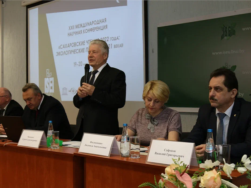 Лицей «физико-техническая школа» имени ж. Лицей фтш обнинск. Сахаровские чтения. Сахаровские чтения в алексине. Сахаровские чтения.