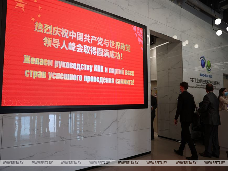 С нового учебного года на базе факультета международных отношений БГУ появится кафедра комплексного изучения развития КНР