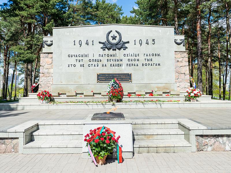 Memorial cemetery - Minsk