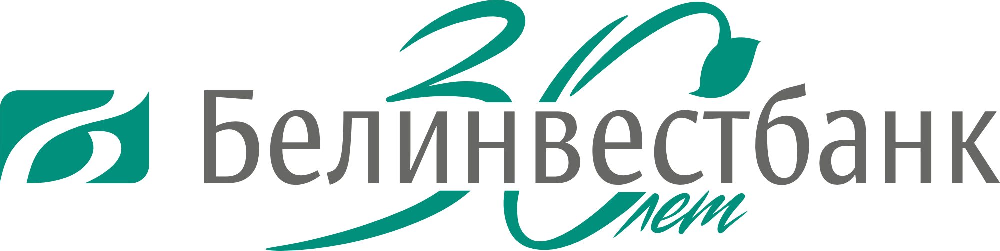 Белинвестбанк сайт беларусь. Белинвестбанк логотип. Белинвестбанк. Белинвестбанк карты.